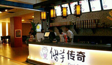 沈阳仙芋传奇连锁店安装多嘴猫取餐系统