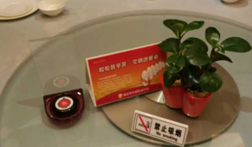 南京中心大酒店安装多嘴猫服务呼叫器