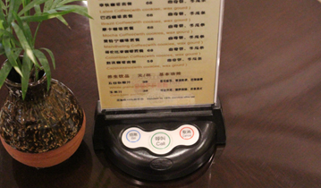 福州世纪金源会展中心大饭店安装多嘴猫呼叫器