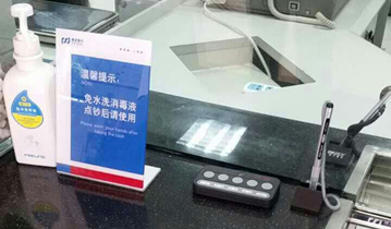 浦发银行重庆金通路支行安装多嘴猫呼叫器