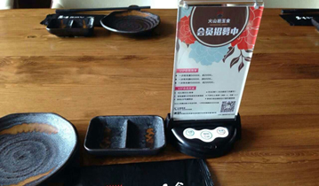 重庆火山岩玉食日本料理店安装多嘴猫呼叫器